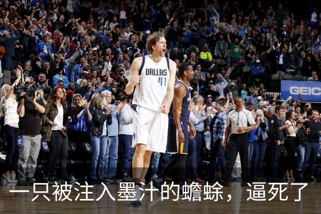 一只被注入墨汁的蟾蜍，逼死了“第二个达尔文”，让他背负百年骂名