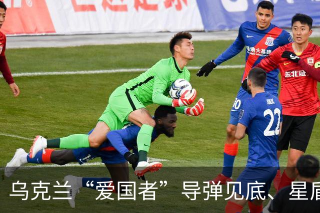 乌克兰“爱国者”导弹见底、星盾限速，欧洲将要求泽连斯基少骂美国