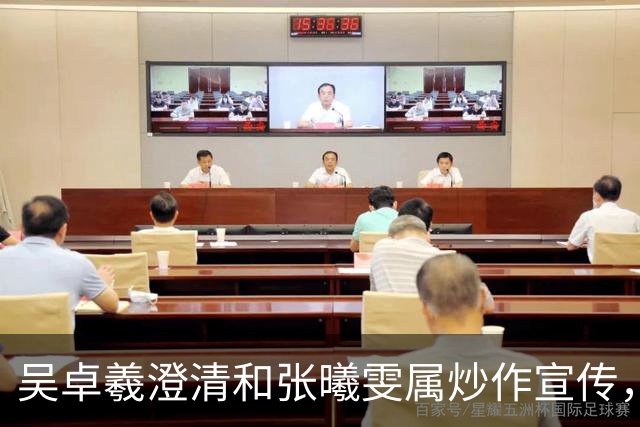 吴卓羲澄清和张曦雯属炒作宣传，自曝妈妈催生：生孩子就行不用结婚