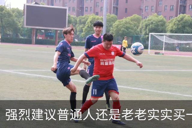 强烈建议普通人还是老老实实买一辆燃油车，最好不要碰新能源