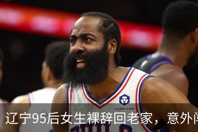 辽宁95后女生裸辞回老家，意外闯入夕阳红旅游团成“团宠”：花60元玩1天，还包一顿农家餐，20多位阿姨轮流找她拍照修图，体验感拉满
