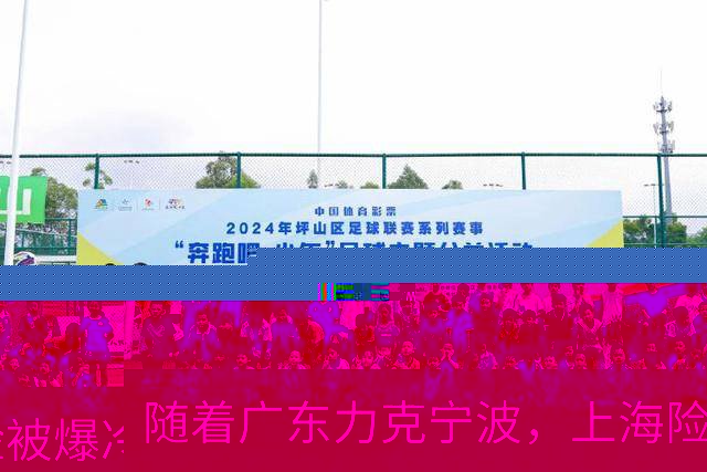 about image